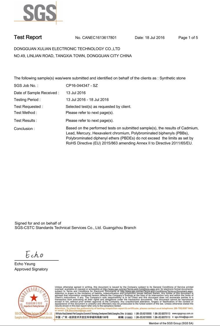 SGS test report